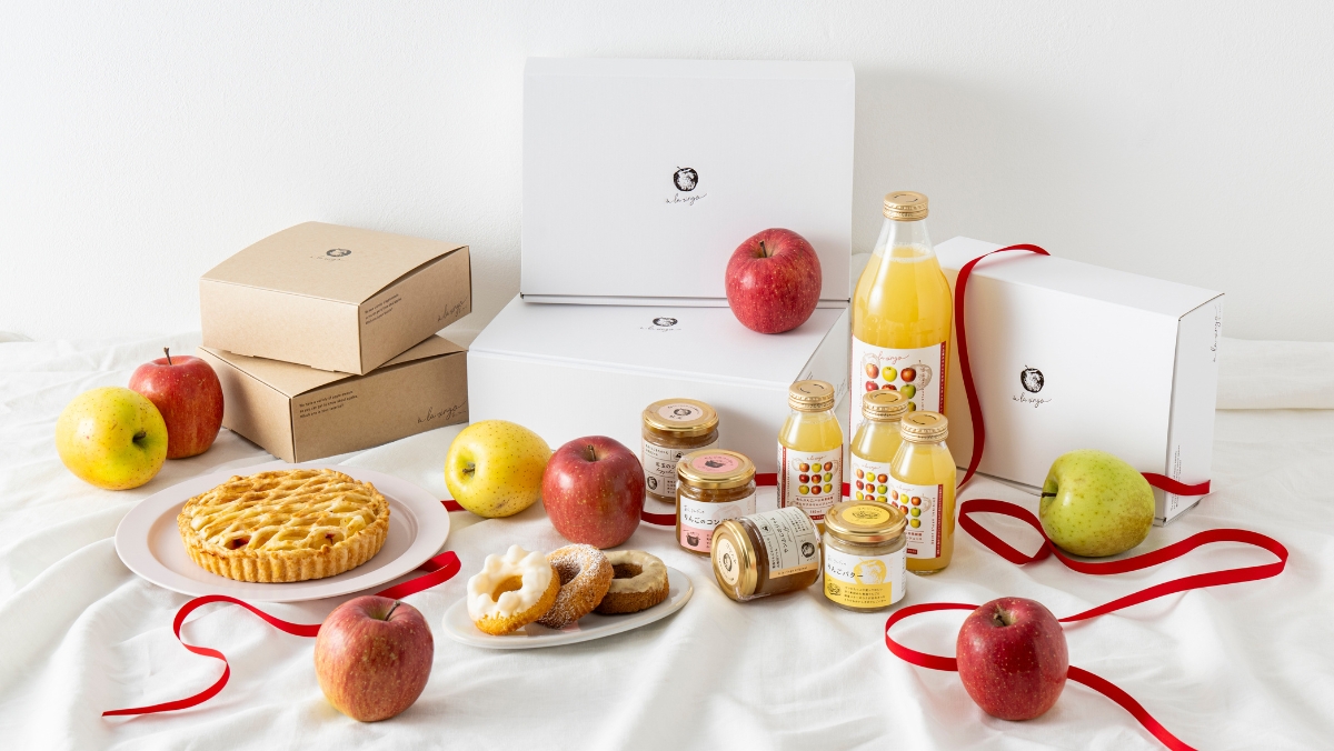 あら、りんご。のギフト