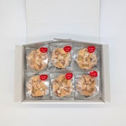 青森りんごのアップルパイ（4個/6個）