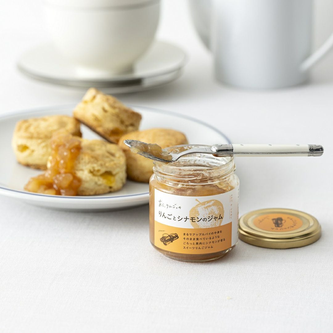 コンフィチュール【3種セット】 | あら、りんご。オンラインショップ