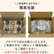 パウンドケーキ