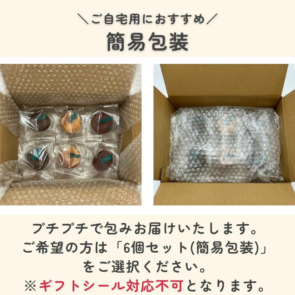 パウンドケーキ