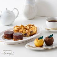 プチタルトタタン＆アップルパイ＆パウンドケーキ