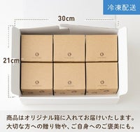 青森りんごのパウンドケーキかぼちゃ