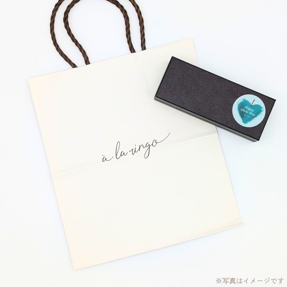 りんご生チョコ3種セット